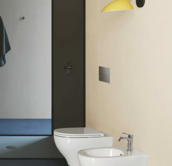Bidet pratica sospeso bianco